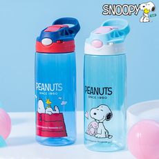 【優貝選】史努比 SNOOPY 俏皮圖樣便攜式兒童水壺 550ML