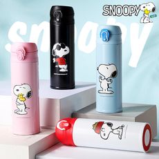 【優貝選】史努比 SNOOPY 兩用 保冷/保溫 直飲式水壺 480ML