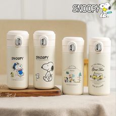 【優貝選】史努比 SNOOPY 俏皮圖樣 直飲式 兩用 保冷/保溫 水壺 300ML