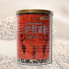 台灣【元豪食品】三色藜麥粉