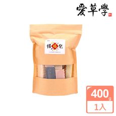 愛草學  惜福皂 (大-400g )內贈竹炭抗菌起泡袋x1