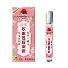 溫太醫玫瑰甦醒凝露10ml