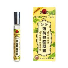 溫太醫薄荷甦醒凝露10ml