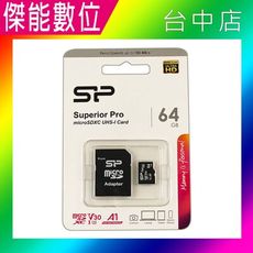 SILICON POWER SP廣穎 64GB 記憶卡 microSDHC UHS-1