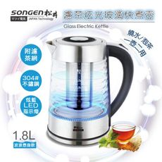 【SONGEN 松井】まつい濾茶炫光玻璃快煮壺 SG-722