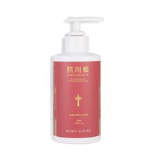 【朕川姬】玫妃身體乳 200ml 保濕 敏感肌 乳液 細緻 滋潤 孕婦孕婦可用