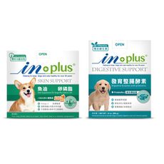 【毛豆寵物】 IN-PLUS贏 犬用保健品  超濃縮卵磷脂 發育整腸酵素