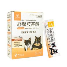 【毛豆寵物】汪喵星球 犬貓 保健品 紓壓胺基酸 2gx20包/盒