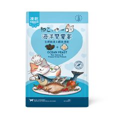 【毛豆寵物】吶一口 無穀鮮肉凍乾貓飼料 海洋雙饗宴貓(鮭魚糧&鱈魚凍乾) 4kg