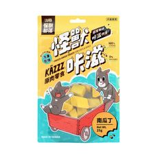 【毛豆寵物】怪獸部落 KAZZZ咔滋 原肉零食 凍乾南瓜丁 25G