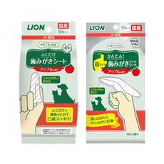 【毛豆寵物】LION 獅王 犬貓用 親親齒垢清潔紙巾/指套型 口腔清潔 蘋果味