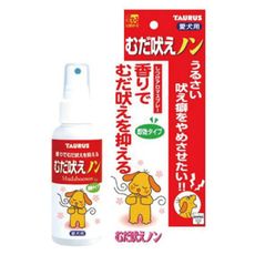 【毛豆寵物】TAURUS 金牛座 犬用安定情緒噴霧 100ml