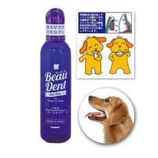 【毛豆寵物】TAURUS 金牛座 Beau Dent寵物潔牙水 240ml