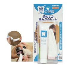 【毛豆寵物】TAURUS 金牛座 犬用潔牙入門組 寵物專用牙膏 21g