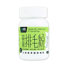 【毛豆寵物】怪獸部落 犬貓保健品  益菌排毛粉 50g