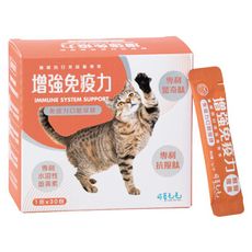 【毛豆寵物】可蒂毛毛 犬貓用保健品  貓用-免疫力保健