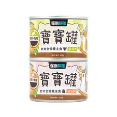 【毛豆寵物】怪獸部落 LitoMon 寶寶無膠主食罐 狗罐頭 165G