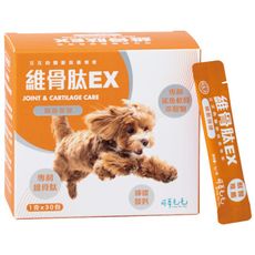 【毛豆寵物】可蒂毛毛 犬貓用保健品  犬用-維骨肽EX