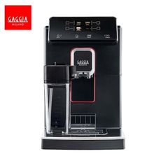 義大利《GAGGIA》MAGENTA PRESTIGE 爵品型全自動義式咖啡 三年保固