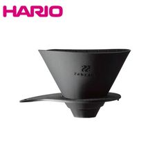 HARIO Zebrang可攜式V60濾杯 (1~4杯份)