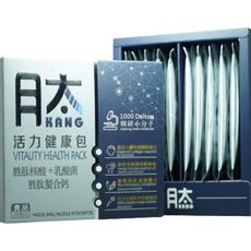 肽康 活力健康包 (粉劑；2.5g/包；20包/盒) 鈣、鎂、胜肽膠原蛋白、益生菌多種配方組成。