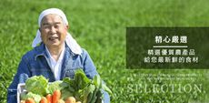 庄腳來ㄟ闘雞精（60CC/包, 10包/盒），鮮甜無腥味，嚴選150天以上天然野放
