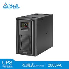 愛迪歐IDEAL 2KVA 在線式(On-Line) 直立式UPS IDEAL-9202LC