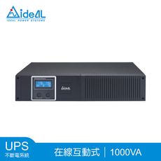 愛迪歐IDEAL 1000VA 19吋 在線互動式不斷電系統 IDEAL-7710CR-附監控軟體