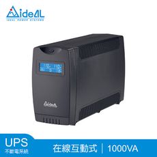 愛迪歐IDEAL 1000VA 在線互動式不斷電系統 IDEAL-7710CHB-附監控軟體