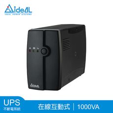 愛迪歐IDEAL 1000VA 在線互動式不斷電系統 IDEAL-5710C-附監控軟體