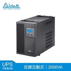 愛迪歐IDEAL 2000VA 在線互動式不斷電系統 IDEAL-7720B(1200W)