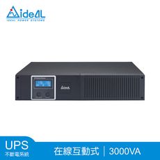 愛迪歐IDEAL 3000VA 19吋 在線互動式不斷電系統 IDEAL-7730BR