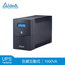 愛迪歐IDEAL 1KVA 抽取式系列 在線互動式UPS IDEAL-7710CH-附監控軟體