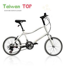 ISHOW網 Taiwan TOP SHIMANO 20吋21速 S型小徑車 全新製程 小徑車