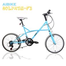 ISHOW網 AiBIKE SHIMANO 20吋24速 海豚小徑車 小徑車