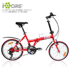 ISHOW網 iCORE SHIMANO 20吋21速 T型折疊車 小折 折疊車