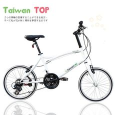 ISHOW網 Taiwan TOP SHIMANO 20吋21速 勝利小徑車 小徑車