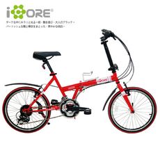 ISHOW網 iCORE SHIMANO 20吋24速 T型折疊車 小折 折疊車