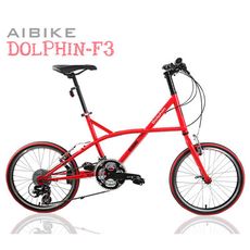 ISHOW網 AiBIKE SHIMANO 20吋21速 海豚小徑車 優質自行車造型 小徑車