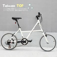 ISHOW網 Taiwan TOP SHIMANO 20吋21速 X型小徑車 全新製程 小徑車