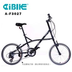 ISHOW網 AiBIKE SHIMANO 20吋27速 海豚小徑車 優質 小徑車