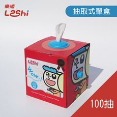 樂適Leshi-抽取盒100抽/單入
