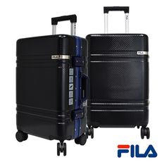 【FILA】29吋簡約時尚碳纖維飾紋系列鋁框行李箱-顏色任選