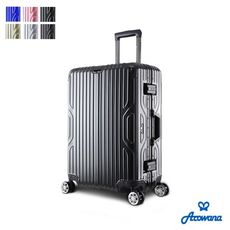 買一波▶Arowana星漾國度PC鋁框避震輪旅行箱行李箱登機箱 25吋【Z90141】