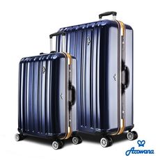 買一波▶Arowana經典拜金PC鏡面鋁框旅行箱行李箱登機箱 25+29吋【Z200311】