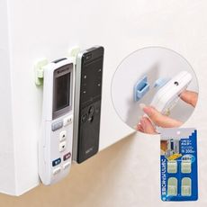 買一波▶遙控器專用收納掛勾 遙控器座【H00471】