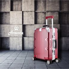 買一波▶Arowana皇家典韻真皮手把鋁框避震旅行箱行李箱登機箱25吋【H81226】