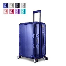 買一波▶Arowana時光韻律立體拉絲防爆 川字拉鍊行李箱旅行箱登機箱 25吋【H00088】