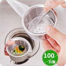 買一波▶水槽排水孔過濾網 一入100個【H00872】