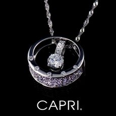 『CAPRI』925銀白K 鑲八心八箭CZ鑽 可兩戴項鍊